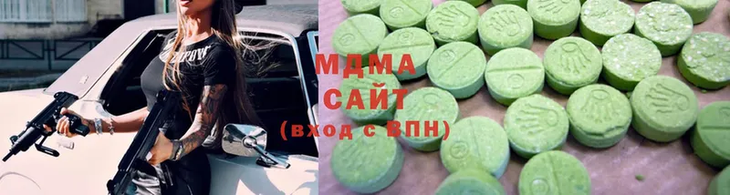 MDMA Molly  купить закладку  блэк спрут маркетплейс  Макаров 